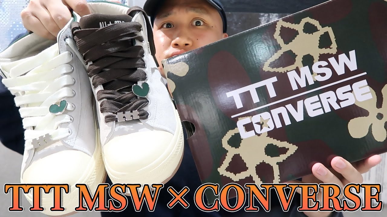 TTT MSW×CONVERSE 激アツコラボスニーカー入荷！！ボリュームと配色が