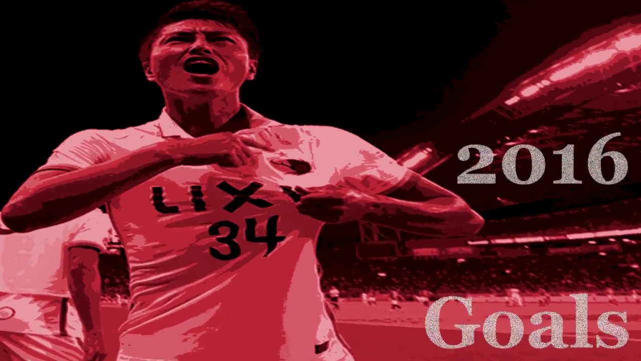 鈴木 優磨 (鹿島アントラーズ) 2015-2016 ゴール集 Yuma SUZUKI