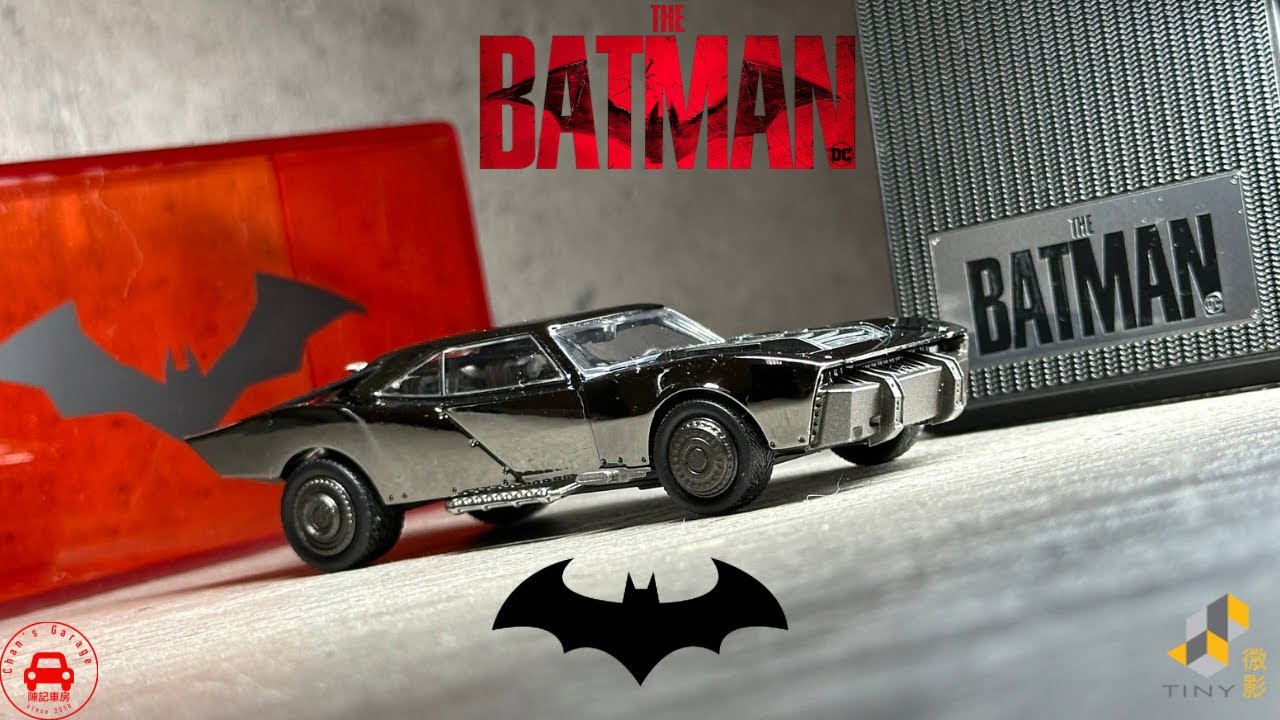 AWESOMEISM 1/64 Die-cast The Batman 2022 Batmobile (without