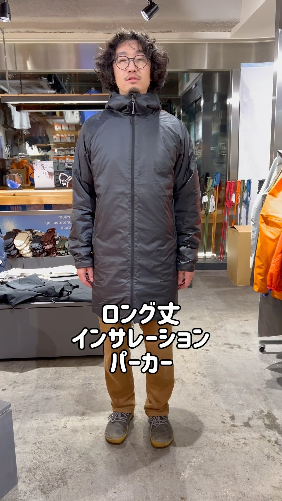 HOUDINI Ms Dunfri Parka】メンズ ダンフリ パーカー175cm 体重65kg