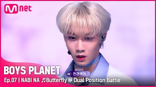 XLOV】ルイ（RUI） プロフィールや魅力を徹底解説