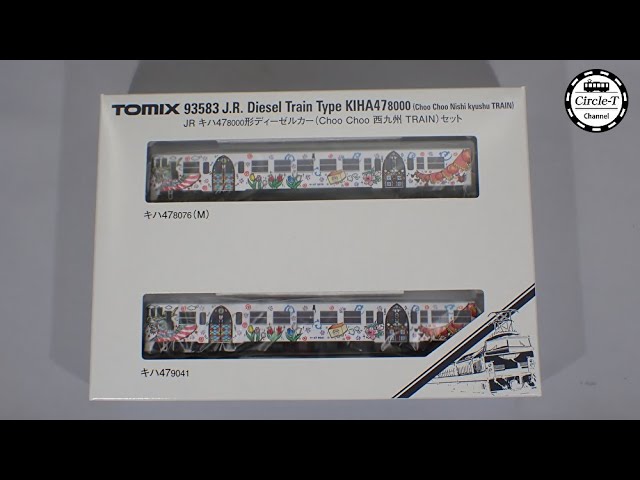 開封動画】TOMIX 98534 JR キハ47 8000形ディーゼルカー（Choo