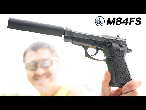 ベレッタ M84 FS ガスガン サイレンサーモデル WA エアガン レビュー