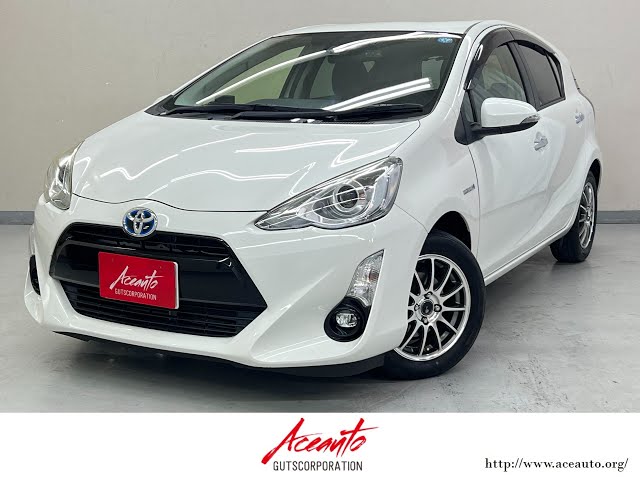 H29年 アクア 1．5S Style Black ライムホワイトパール