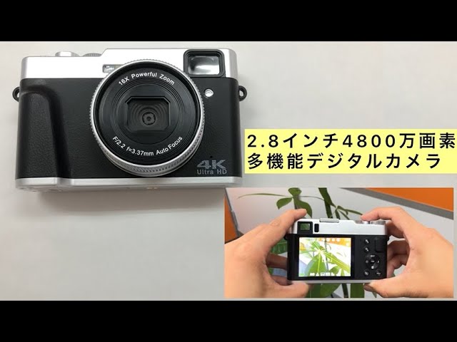大画面2.8インチ4800万画素レザー調デジカメ_y100617]soppystore - YouTube