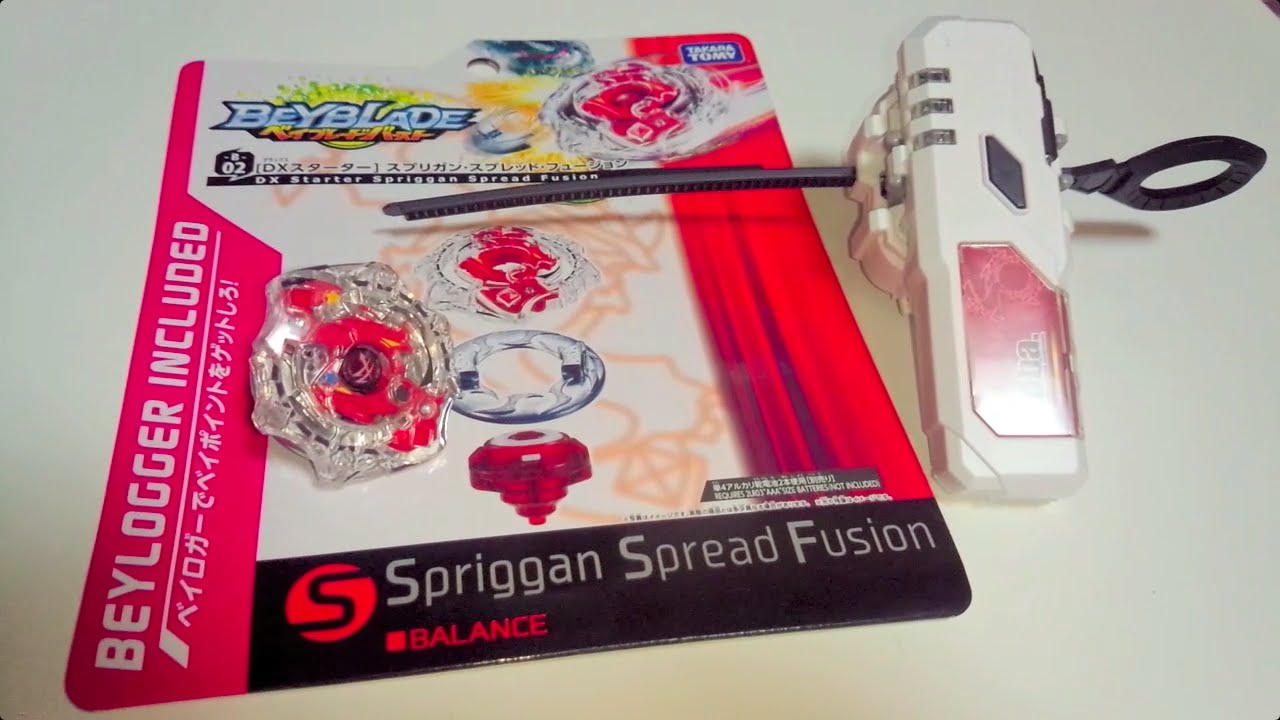 オールラウンダー！ﾍﾞｲﾌﾞﾚｰﾄﾞﾊﾞｰｽﾄ ｽﾌﾟﾘｶﾞﾝ・ｽﾌﾟﾚｯﾄﾞ・ﾌｭｰｼﾞｮﾝを徹底