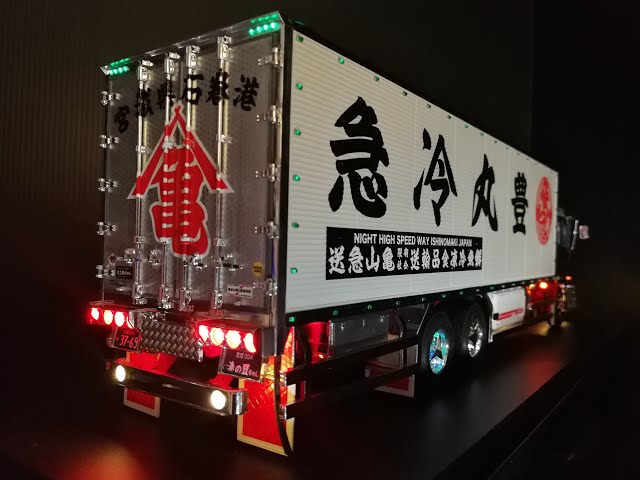 トラック野郎 プラモデル制作 アオシマ 1/32 豊丸冷急 電飾改造