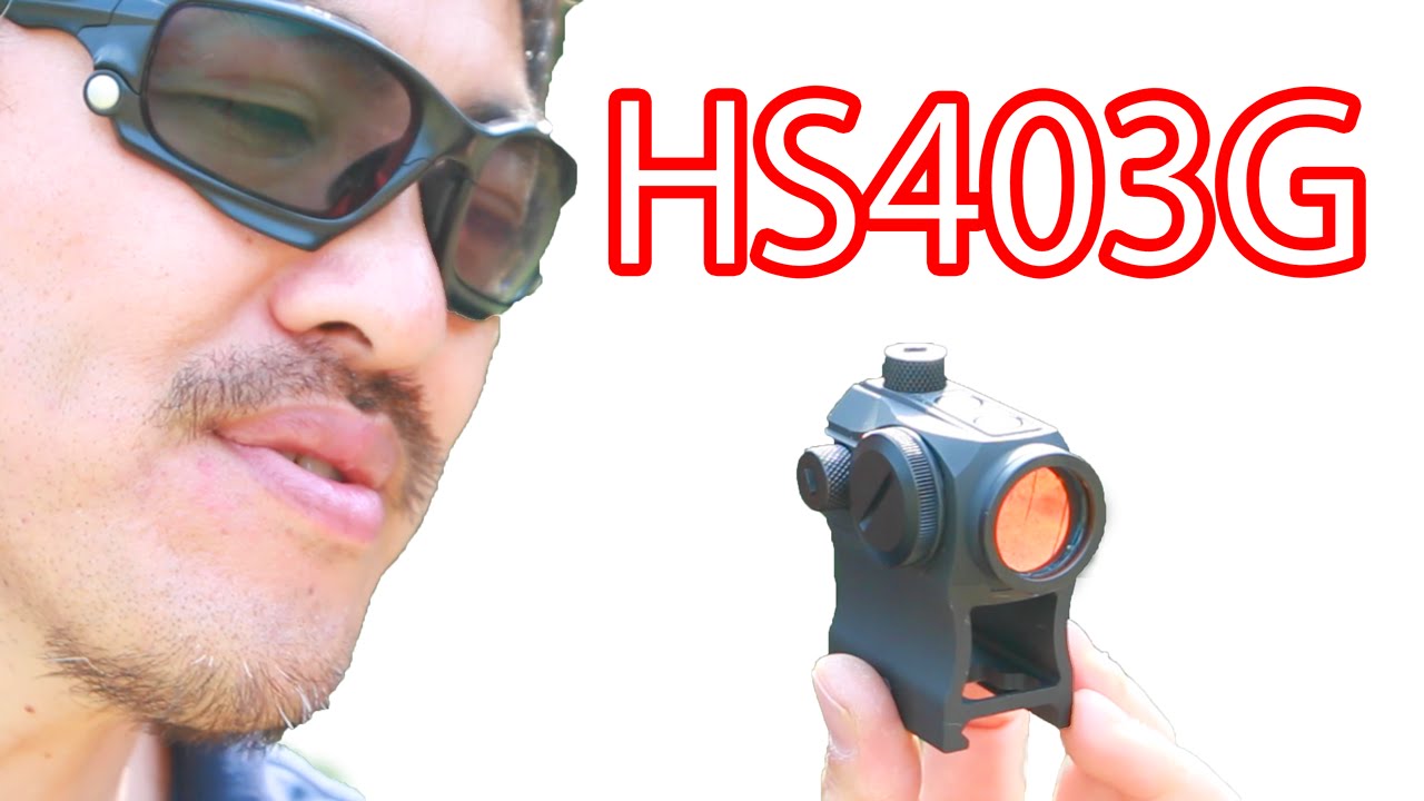 サバゲー にも おすすめの ドットサイト ホロサン HS403G の紹介 - YouTube
