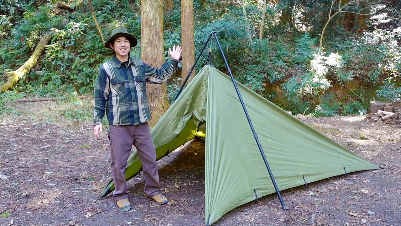 For stealth pitching, we recommend a two-pronged pole [DD Tarp 3m