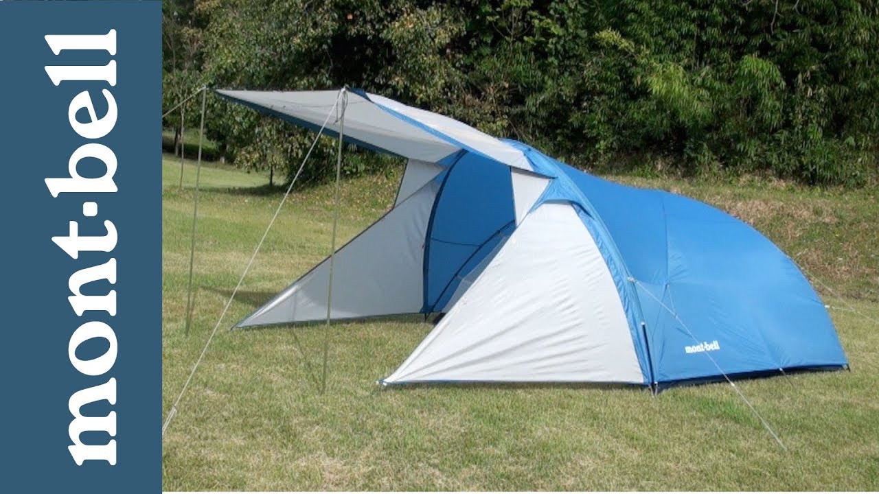 モンベル 「クロノスキャビンのひさしの作り方」 ：テント - YouTube