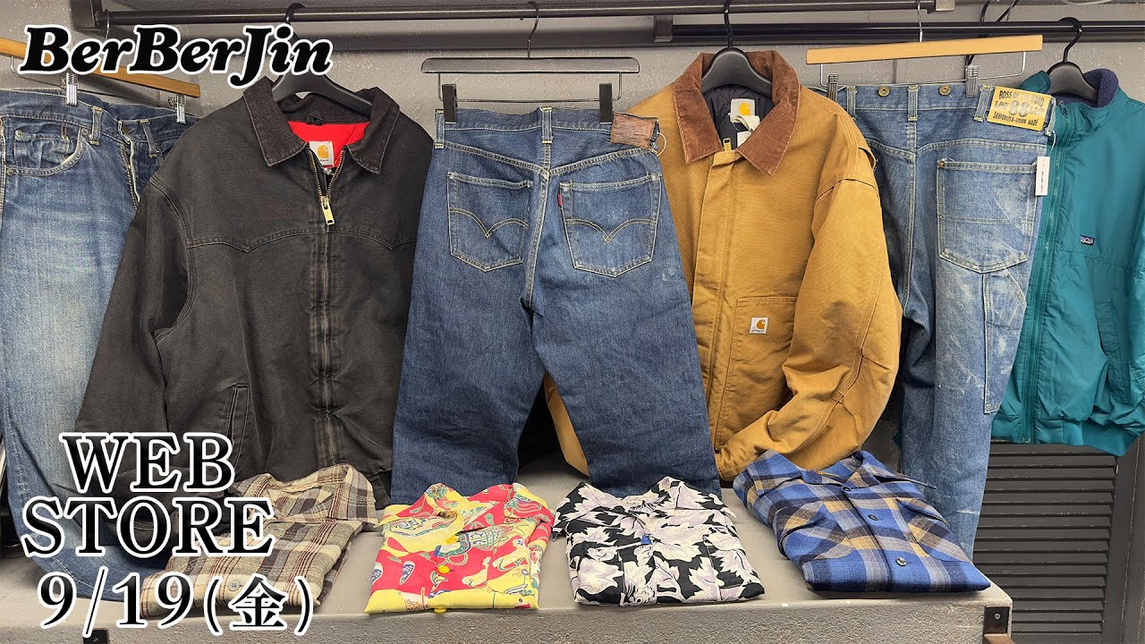 BerBerJin web store! Lee88 501XX 554ZXX mohair, Patagonia wool