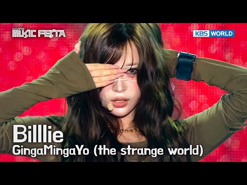Billlie ビリー 빌리 - GingaMingaYo (the strange world) [2025 APEC