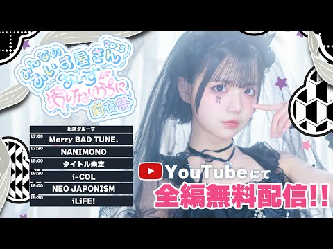 hqdefault.jpg?v=678cc801