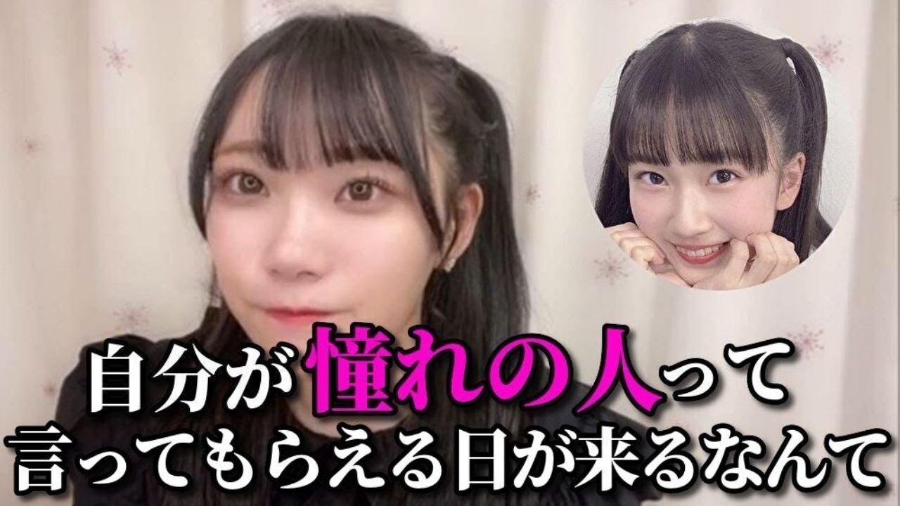 Honda Tamayuki talks about Near Joy-chan ≠ME (Not Equal Me, Not