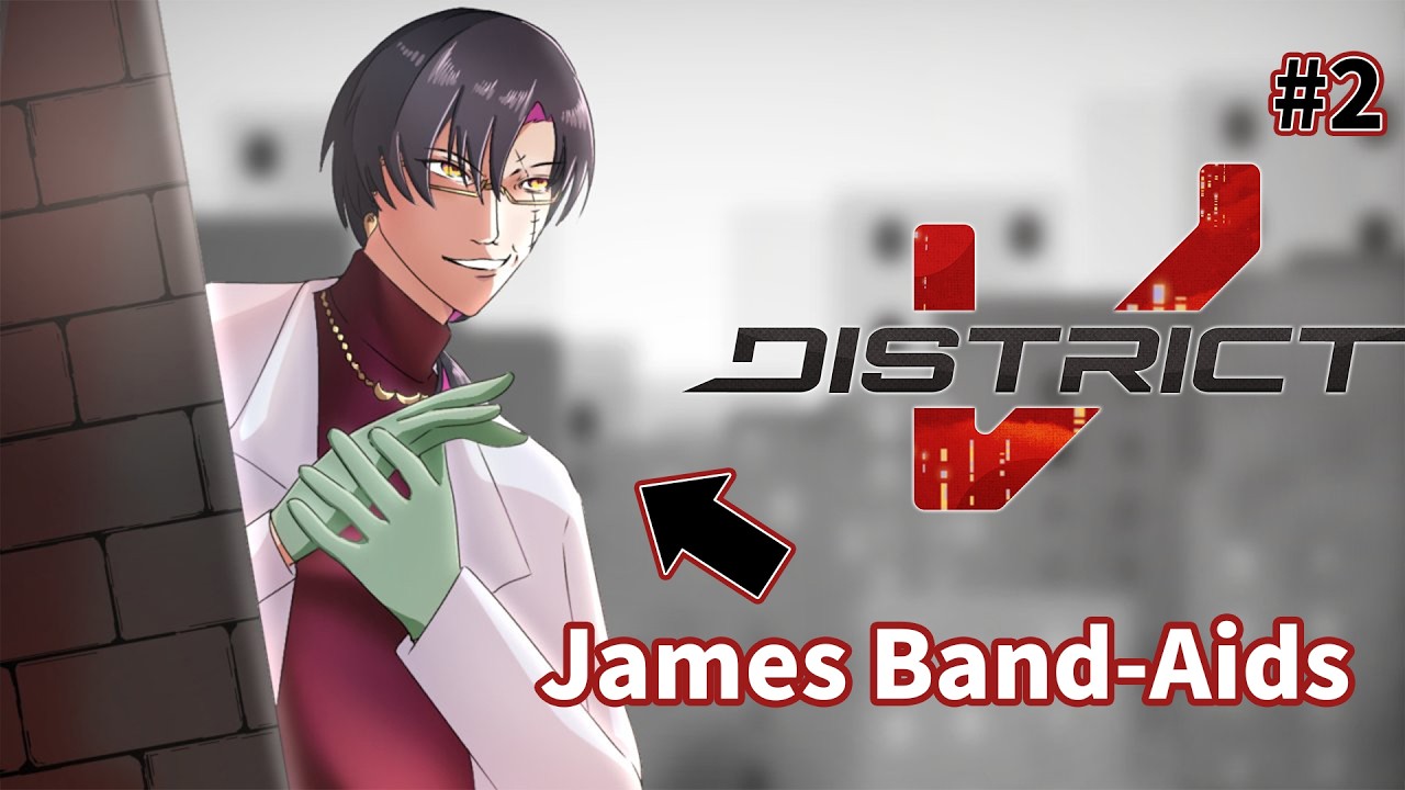 DistrictV】Locking in to buy a car cool!【NIJISANJI EN | Vezalius