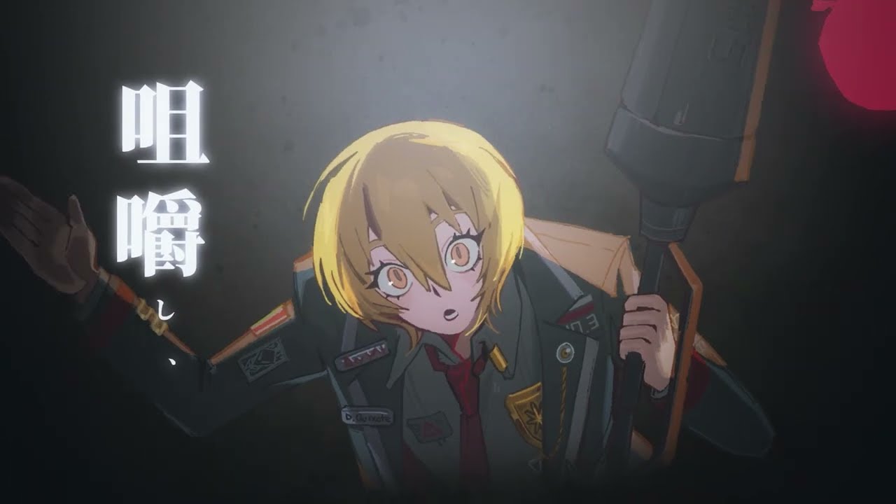 Limbus Company ] TGS Teaser - YouTube