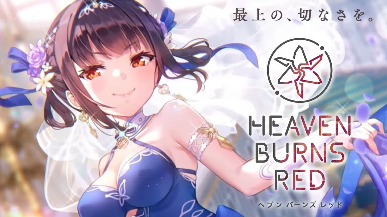 🔴【 ヘブバン 】スナップイベント・李映夏「絶叫乾酪遊戯」【 ヘブン