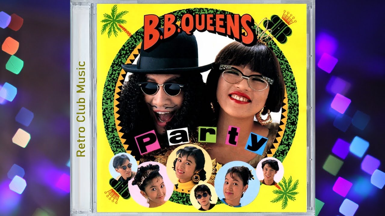 B.B.Queens - おどるポンポコリン (Odoru Pompokolin) 1990 - YouTube