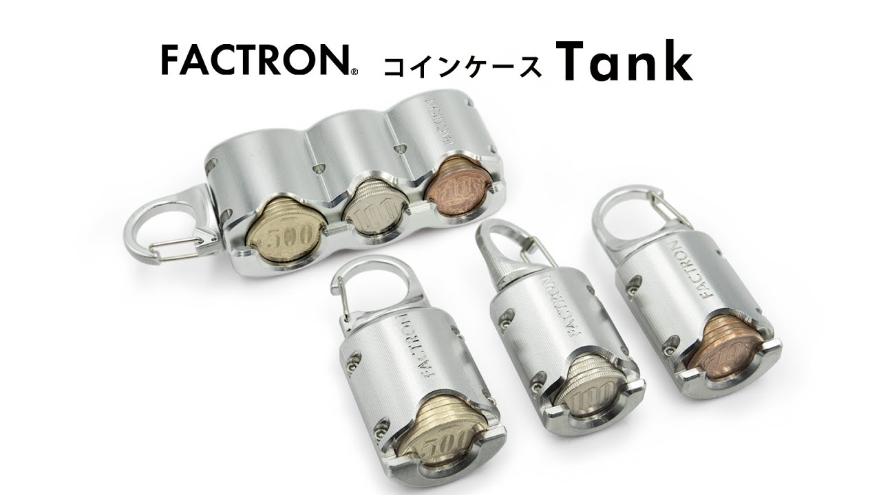 FACTRONデザインでゆとりとときめきを！ ジュラルミン削り出しコイン