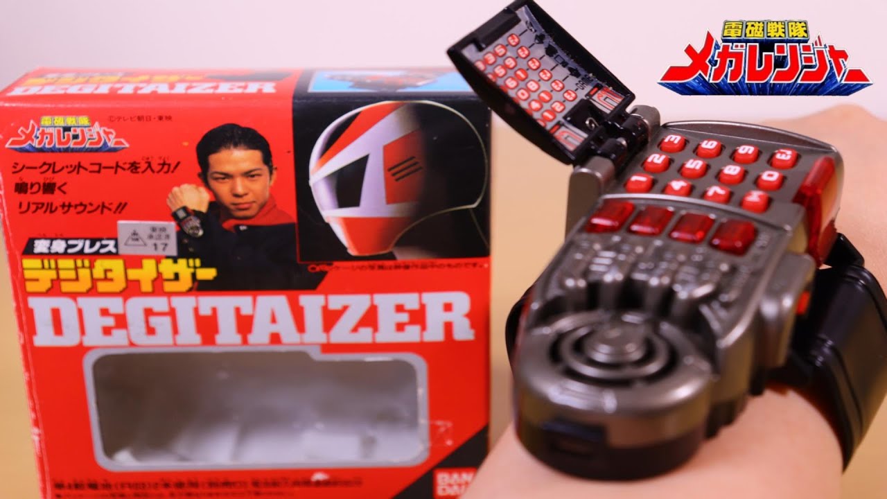 25周年イベント開催決定！】変身ブレス デジタイザー Power Rangers in