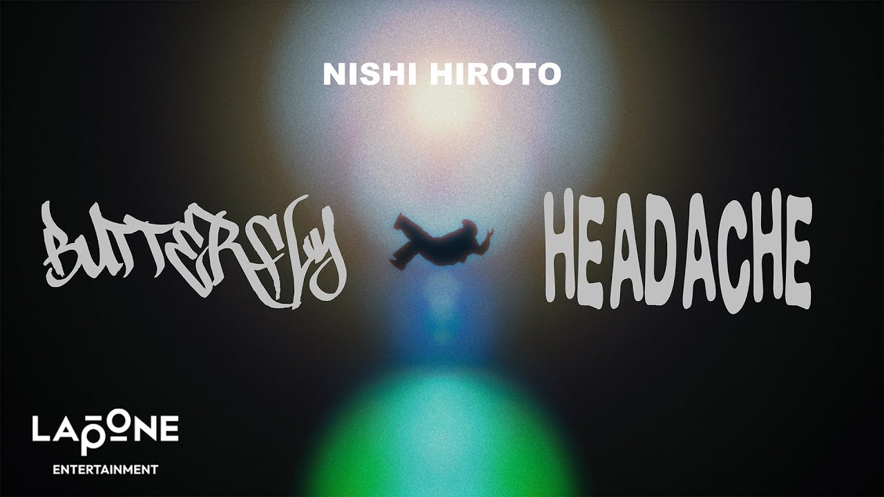 西洸人（INI）、オリジナル楽曲「BUTTERFLY」から「HEADACHE」へ繋がる