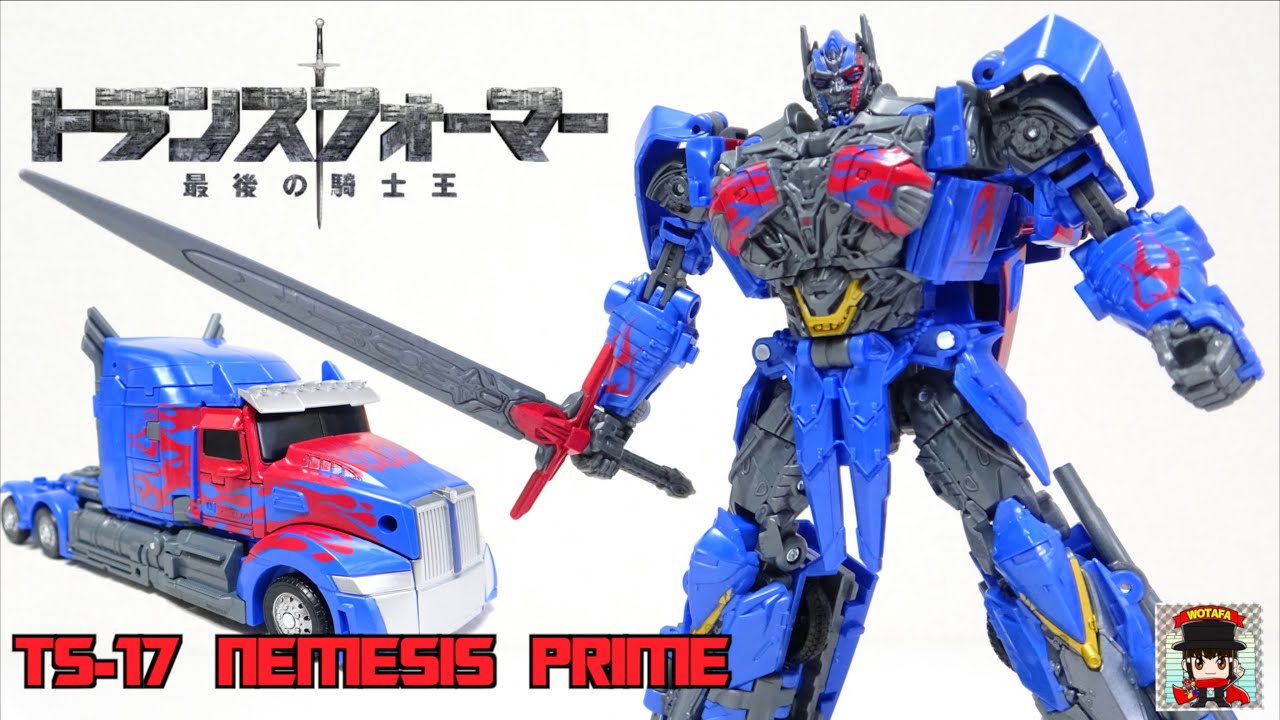 最後の騎士王オプティマスがトラックに完全変形【スタジオシリーズ TS