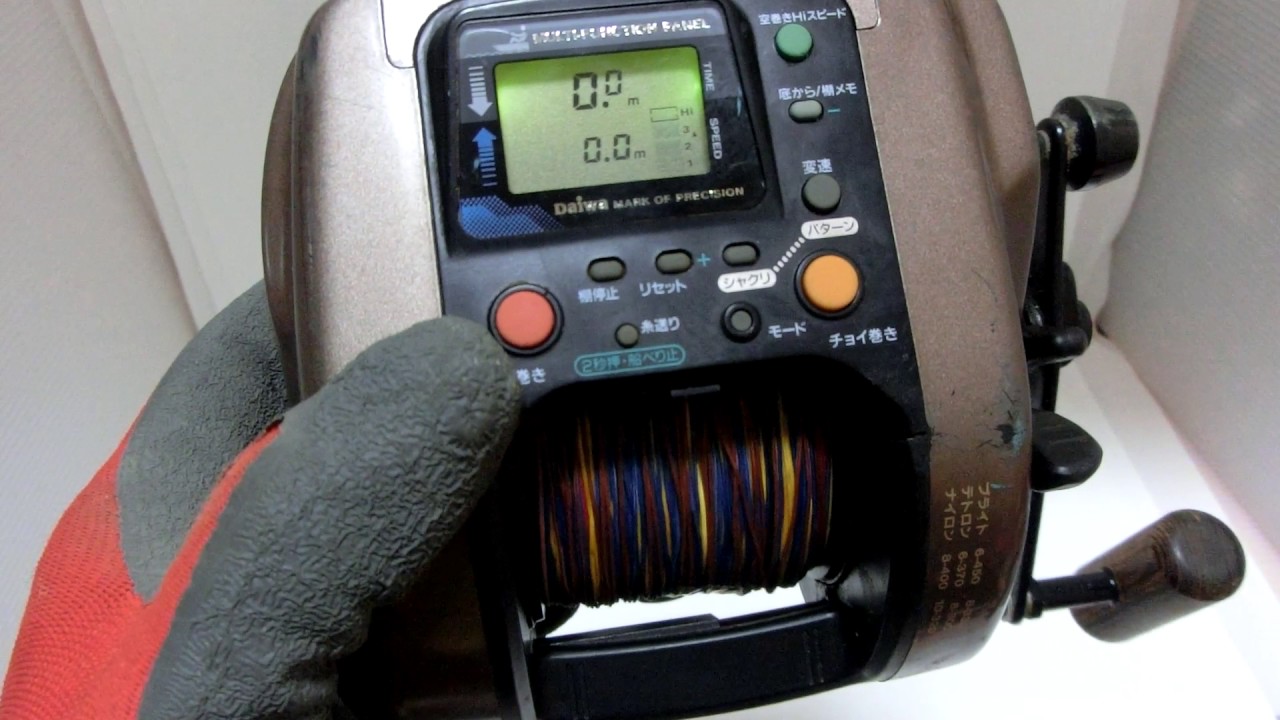 Daiwa Super Tanacom SS 60 Auto Jigging Electric reel - YouTube