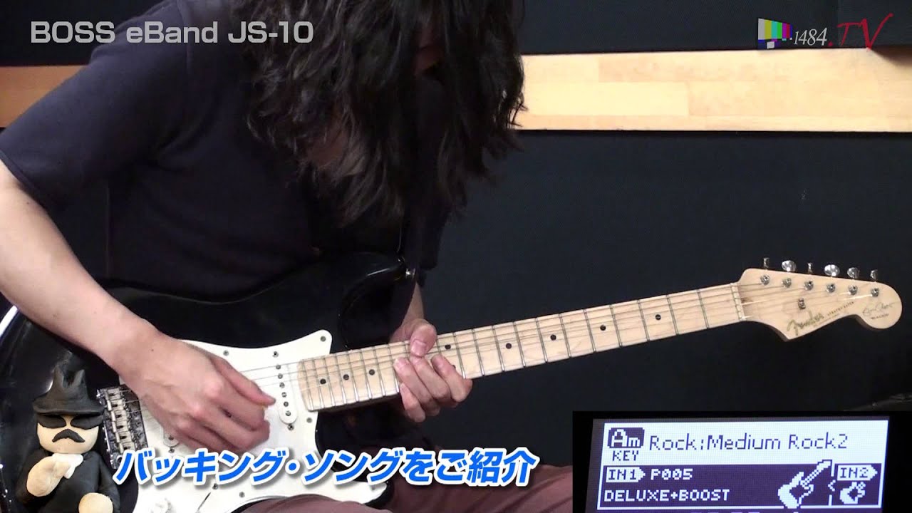 楽器流行通信 BOSS eBand JS 10 - YouTube