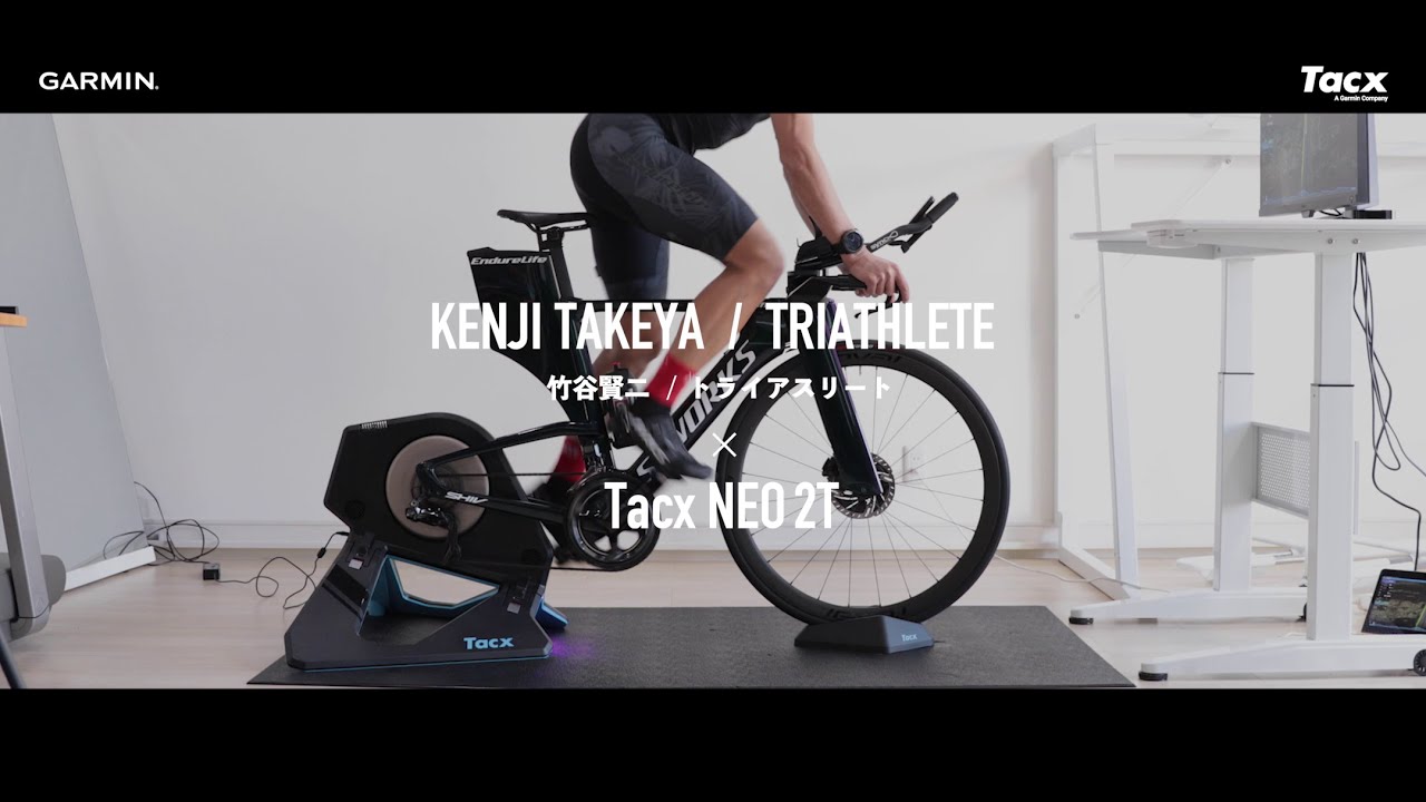 Tacx NEO 2T Smart | スポーツ＆アウトドア | Garmin 日本