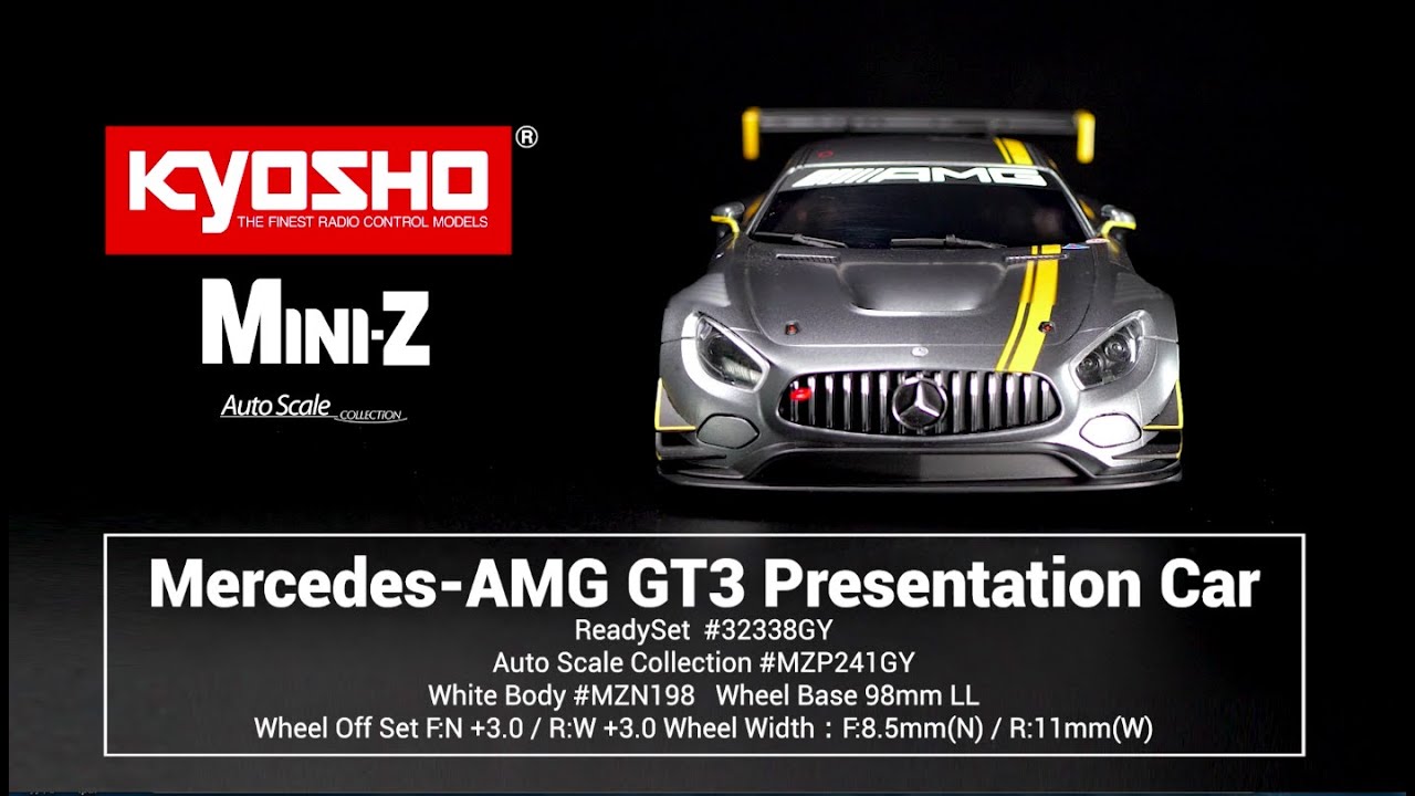 ミニッツRWDシリーズ レディセット メルセデス AMG GT3