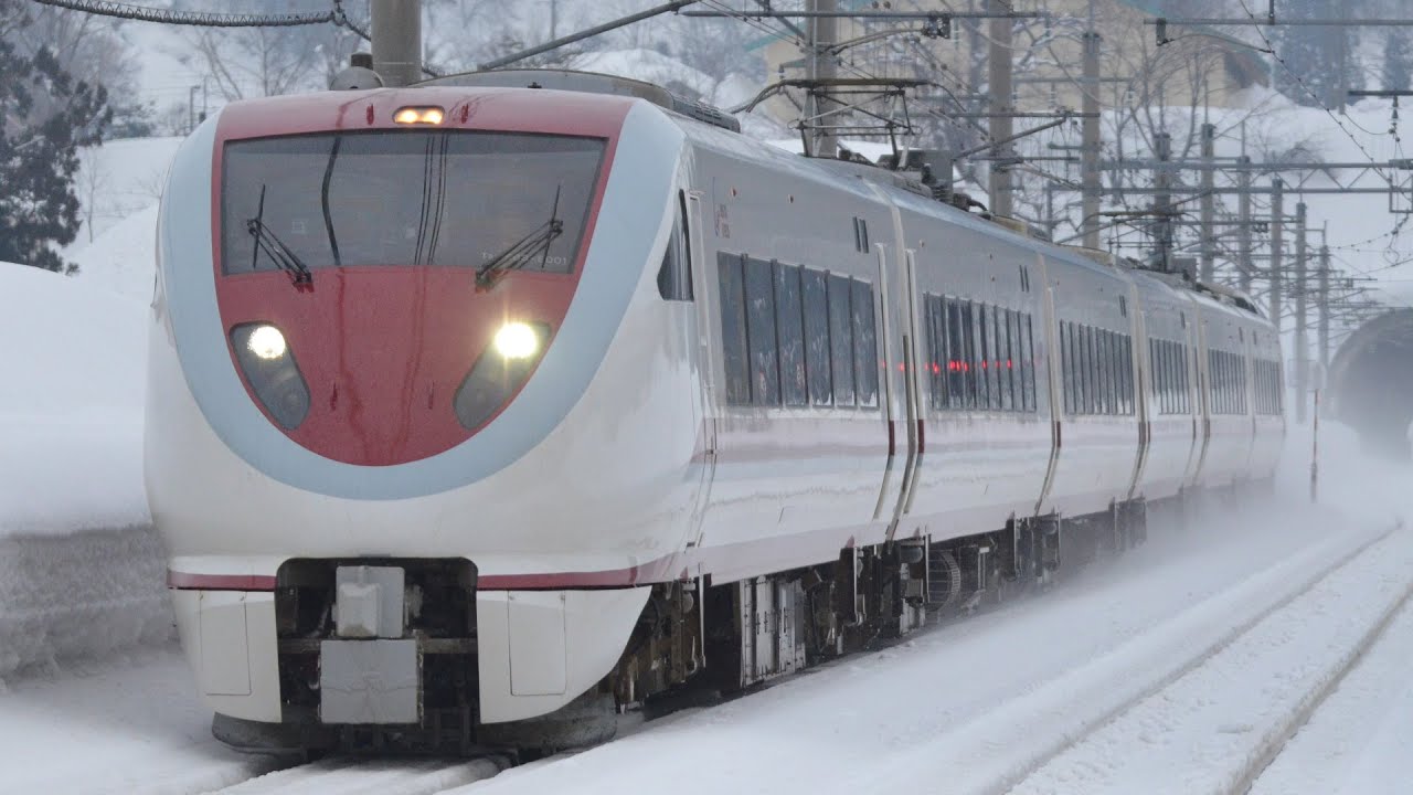 683系「はくたか」スノーラビット単独編成 まつだい高速通過！ - YouTube