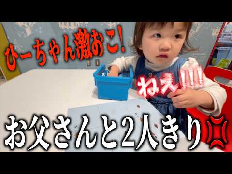 ののちゃんねる【村方乃々佳】 - YouTube
