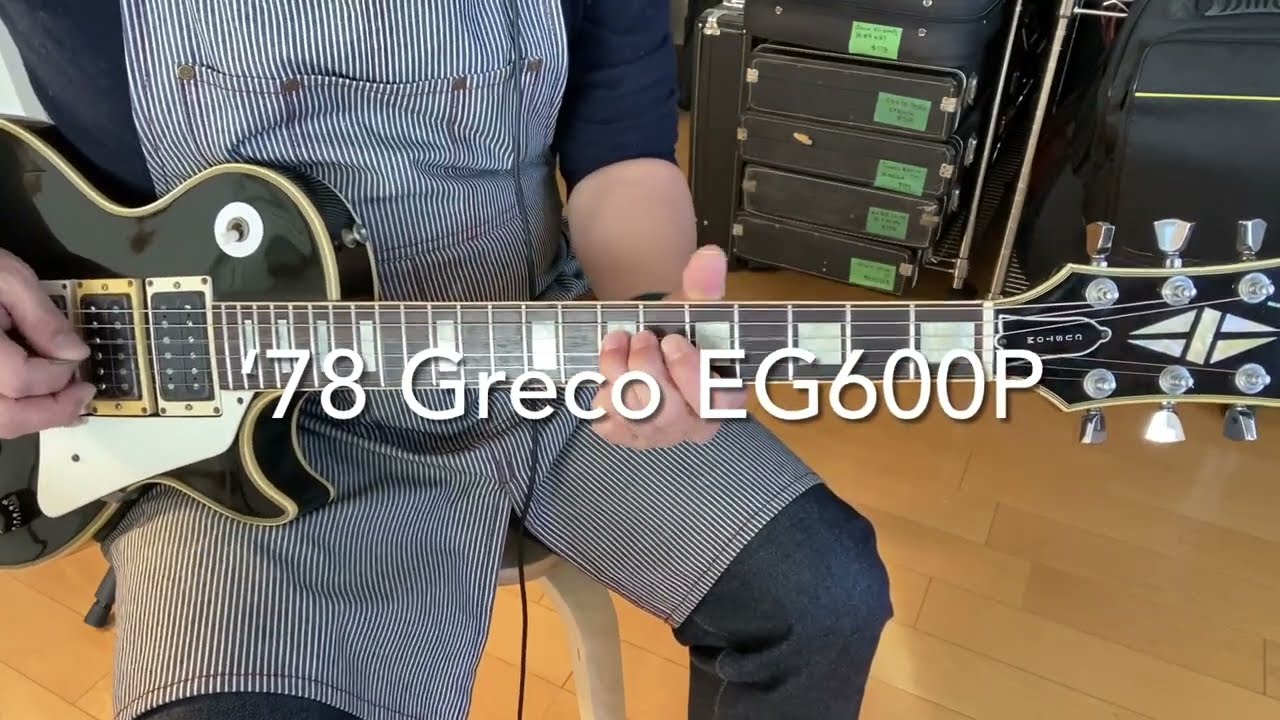 78 Greco EG600P Peter Frampton - YouTube