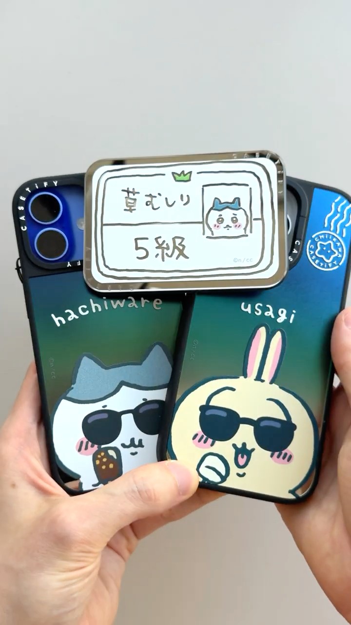 Chiikawa x CASETiFY iPhone case has finally arrived! #Chiikawa