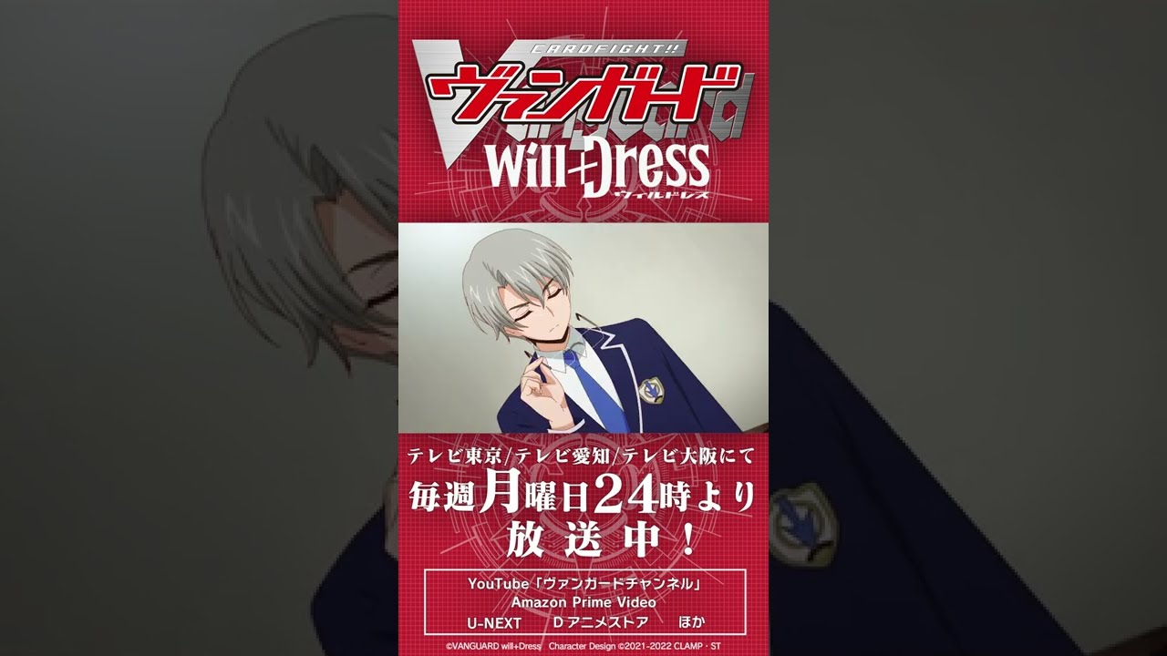 狐芝ライカ】敗笑【ウィルドレス】#shorts - YouTube