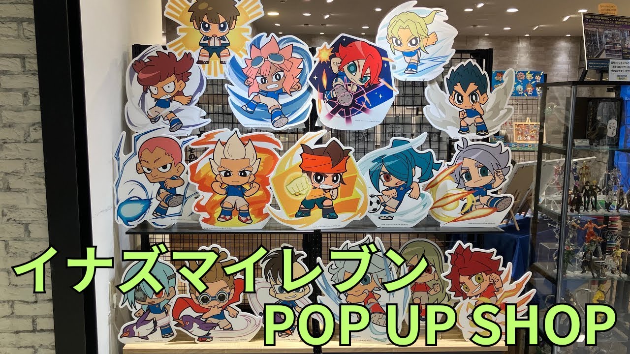 イナズマイレブン イナイレ THEキャラ ポップアップ 綱海条介 缶バッジ