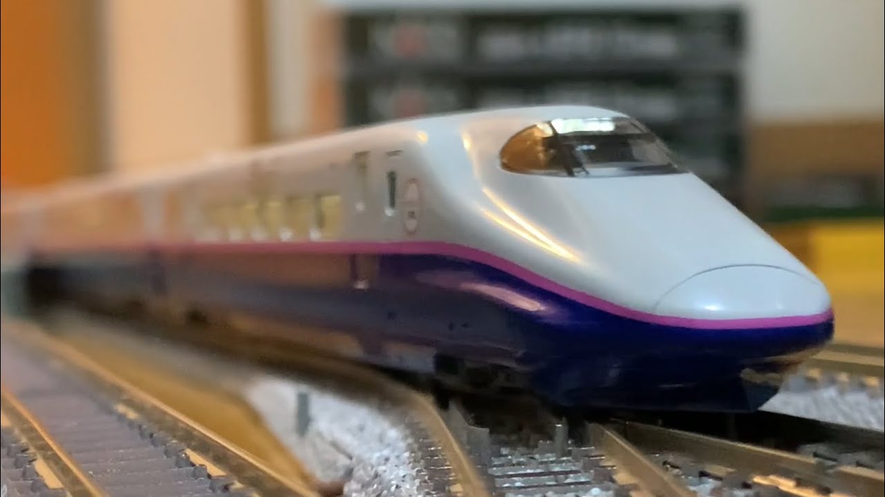 約10年以上前に発売された激レアNゲージ】 KATO E2系 ご当地Suica