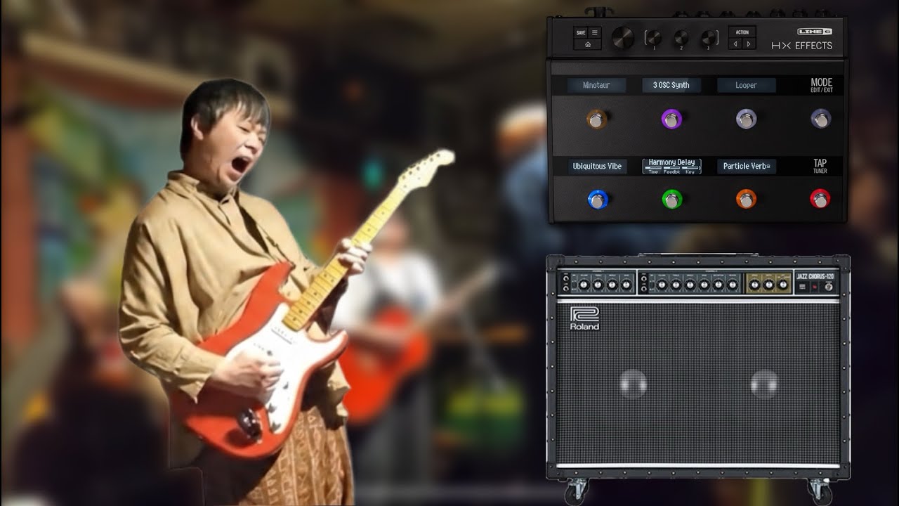 The Jan Ray EP Booster 2-in-1 I bought on Mercari turned out to be