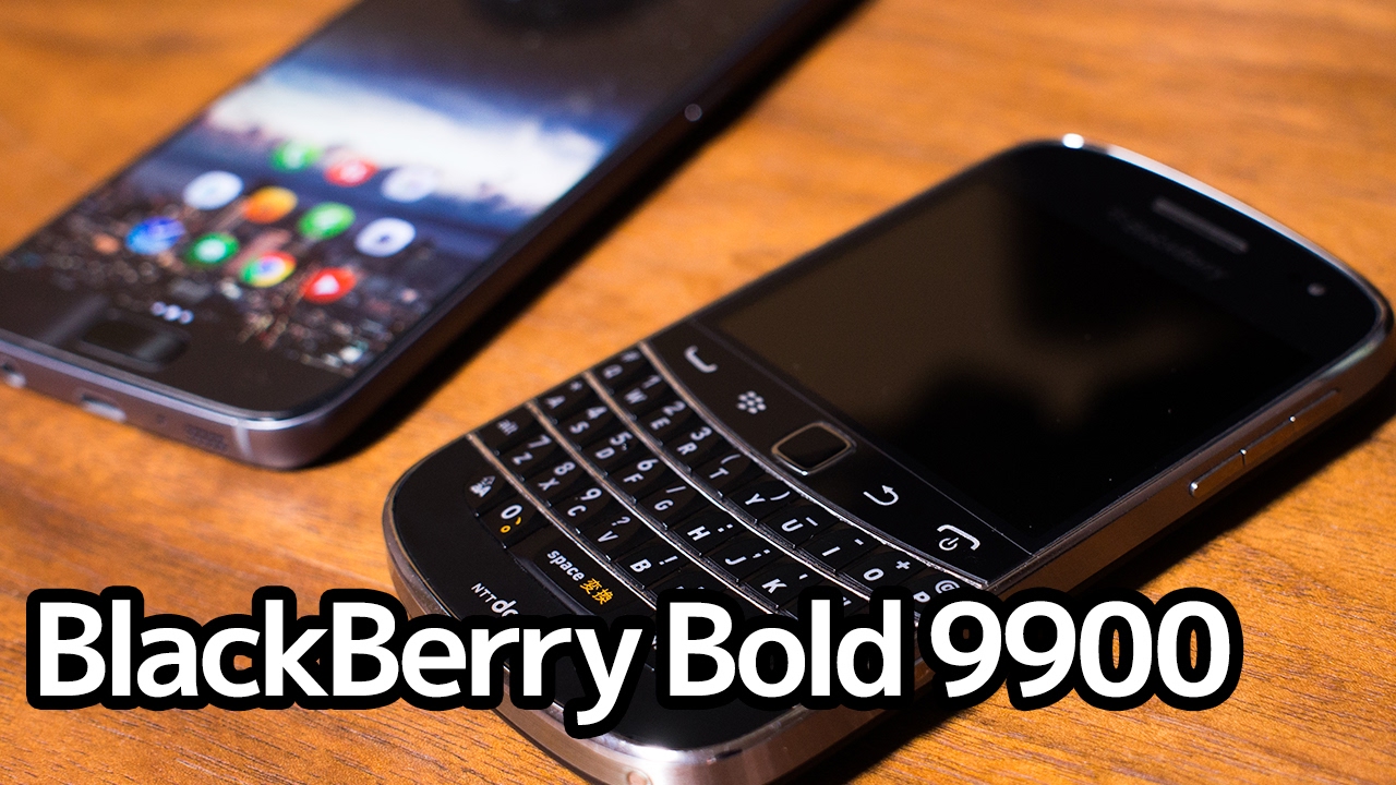 コレクションアイテムとしてBlackBerry Bold 9900 を買ってみた : お