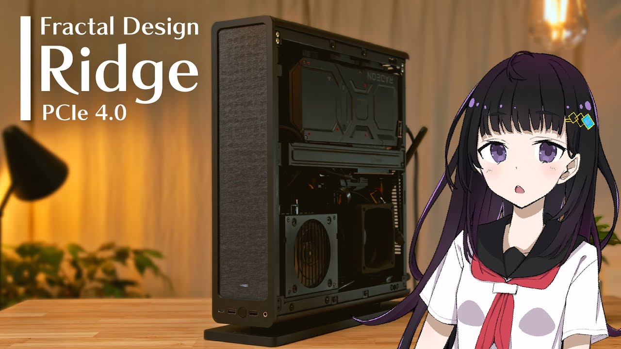 Fractal Design】小さくてグラボ冷却めちゃつよ！Ridgeで組む、黒統一