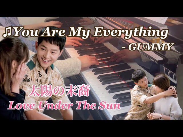 🌆You Are My Everything 『太陽の末裔』ost / GUMMY - YouTube
