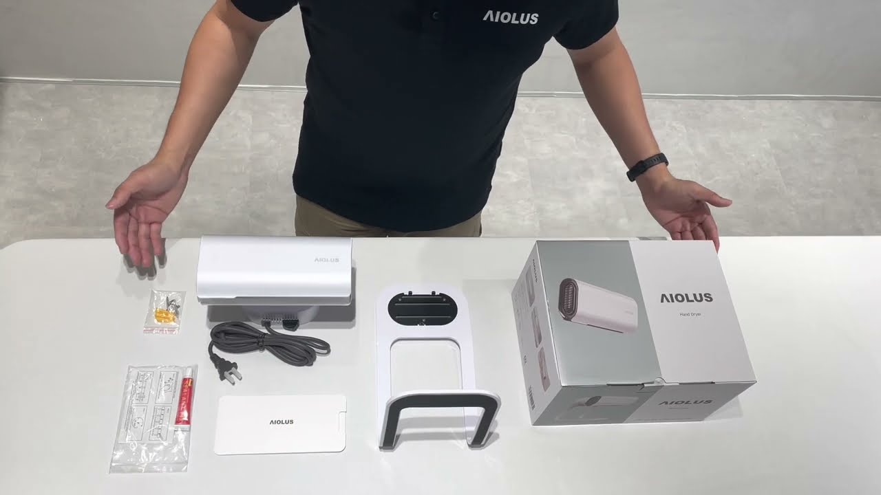 AIOLUS（アイオルス）Hand Dryer｜家庭用コンパクトハンドドライヤー