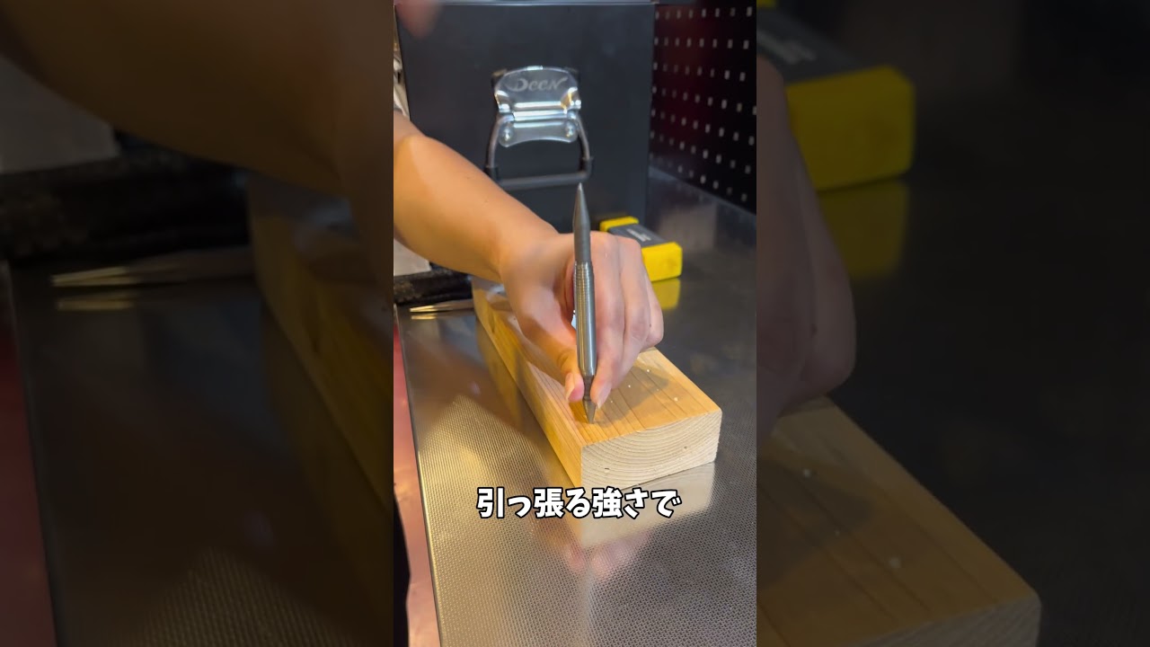 SPRING TOOLS ハンマーレス・プリック&センターポンチ 32R00-1 | 公式