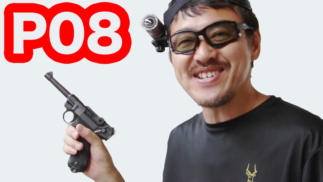 Tanaka Luger P08 Gas Gun by Mac Sakai, Mini Review #276 - YouTube