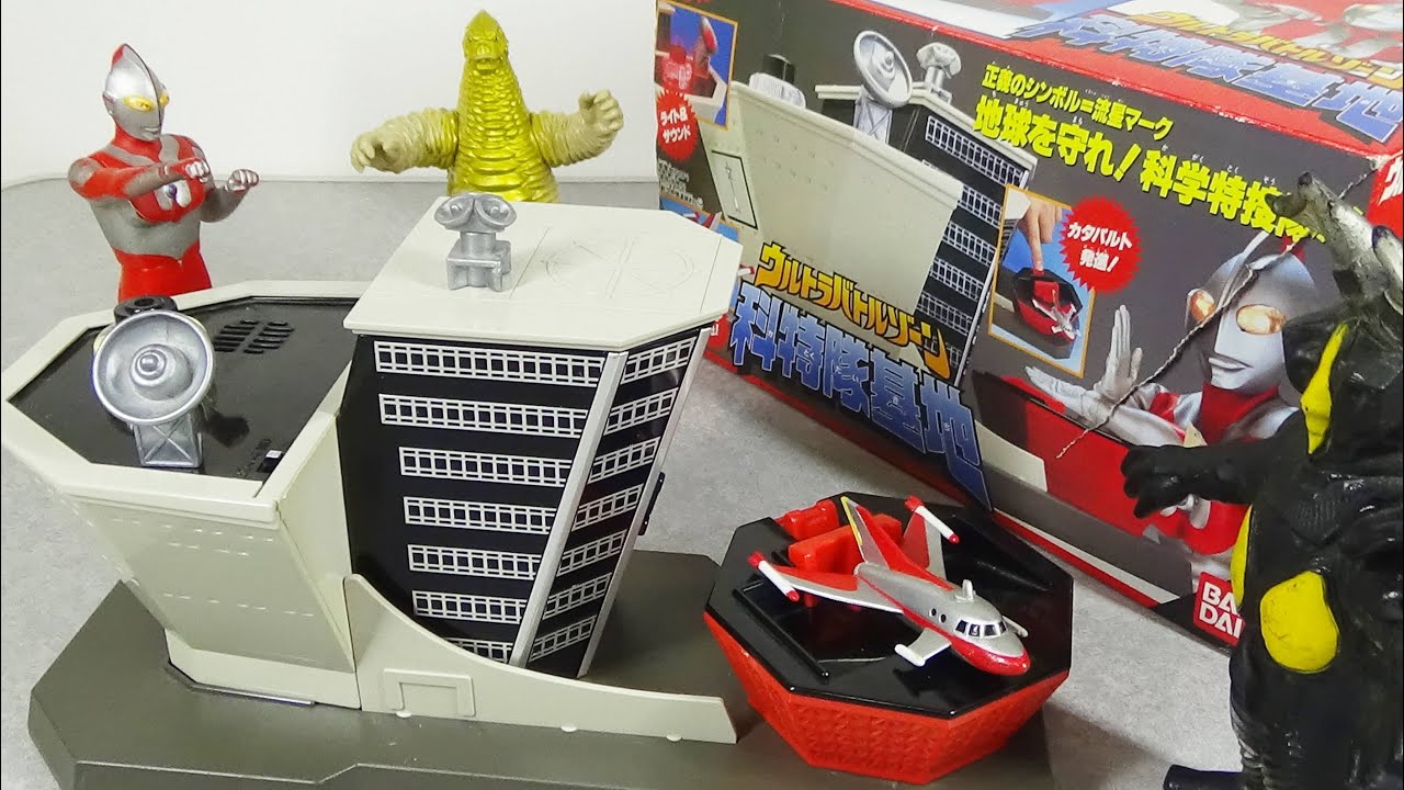 Lights & Sounds!] Ultra Battle Zone Science Patrol Base Review