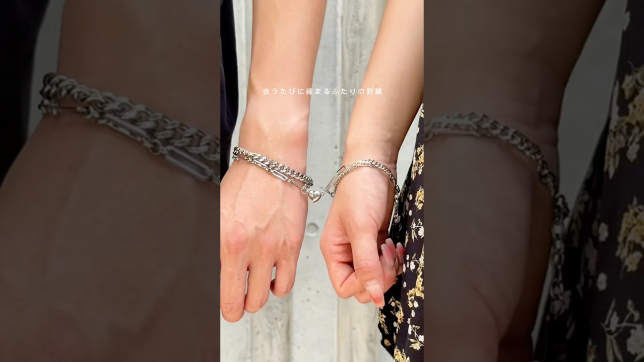 Magnet Heart Pair Bracelets – WarmLuv