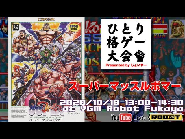 sddefault.jpg?v=5f858e16