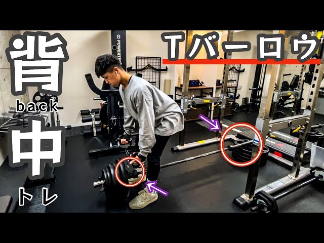 オブバーローイングレードルトレーニングTバーロウストレートバー28mm