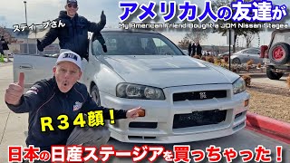 My American Friend Bought a JDM Nissan Stagea with a R34 GT-R