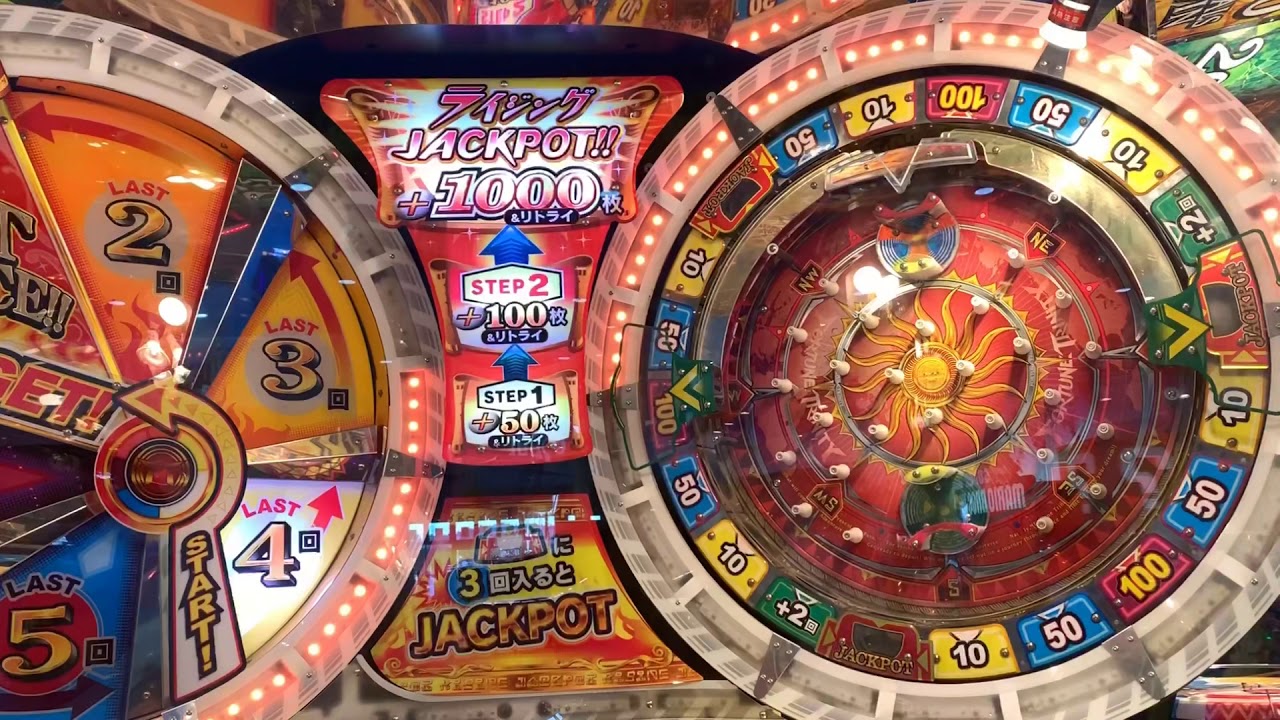 フォーチュントリニティ 3色クルーン メダルゲーム メダルゲーム